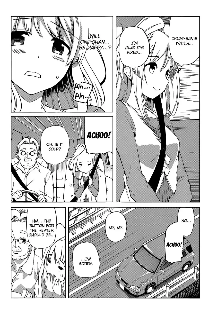 Imasugu Oniichan ni Imouto Datte Iitai! Chapter 15 10